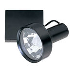 Nora NTM-5517/100W - White - Cone and Reflector - Operates 100 Watt ED17 Metal Halide - Compatible with Halo Track - Built-In Electronic Ballast