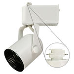 Nora NTL-214/75W - White - Round Back Cylinder with Black Baffle - Operates 20-75 Watt MR16 - Compatible with Halo Track - Built-In 12 Volt Electronic Transformer